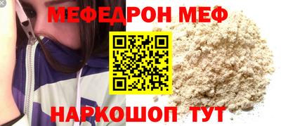 дмт Коммунар
