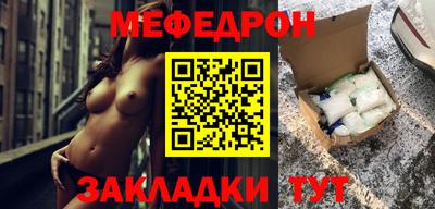 дмт Коммунар