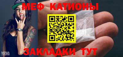 дмт Коммунар