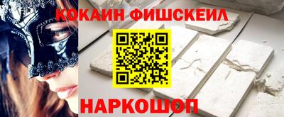 дмт Коммунар