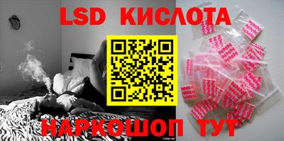 дмт Коммунар