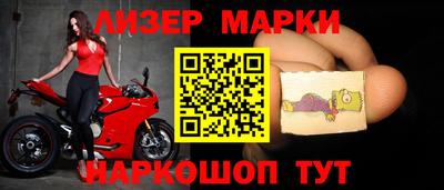 дмт Коммунар