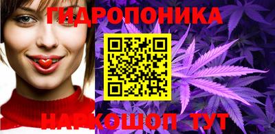 дмт Коммунар