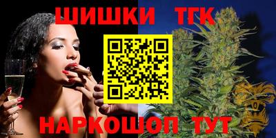 круглые Комсомольск-на-Амуре