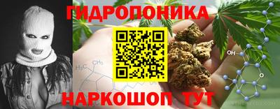 дмт Коммунар
