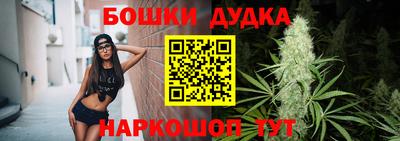 круглые Комсомольск-на-Амуре