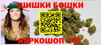круглые Комсомольск-на-Амуре