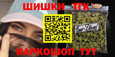 MESCALINE Конаково