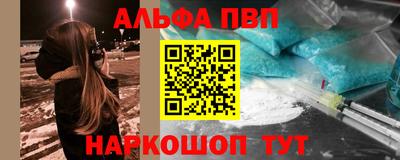 дмт Коммунар