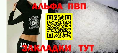 дмт Коммунар