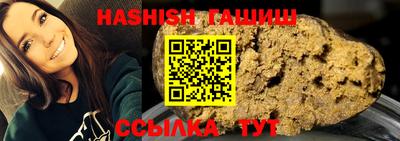 MESCALINE Конаково