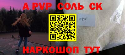 дмт Коммунар