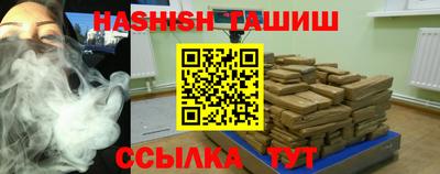 дмт Коммунар