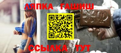 дмт Коммунар