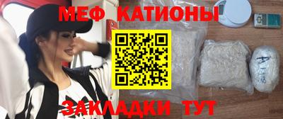круглые Комсомольск-на-Амуре