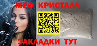 дмт Коммунар