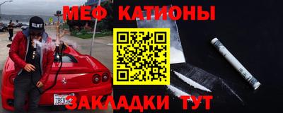 дмт Коммунар